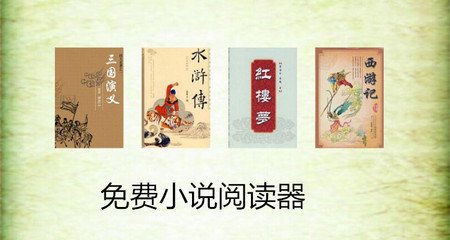 菲律宾的个人旅游签证怎么办理(办理入境签证最新教程)